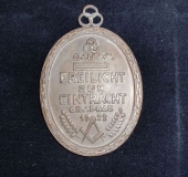 Jewel Freilicht zur Eintracht av 1927